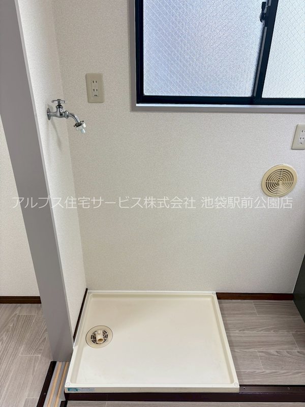 パレス内田２号館 その他設備
