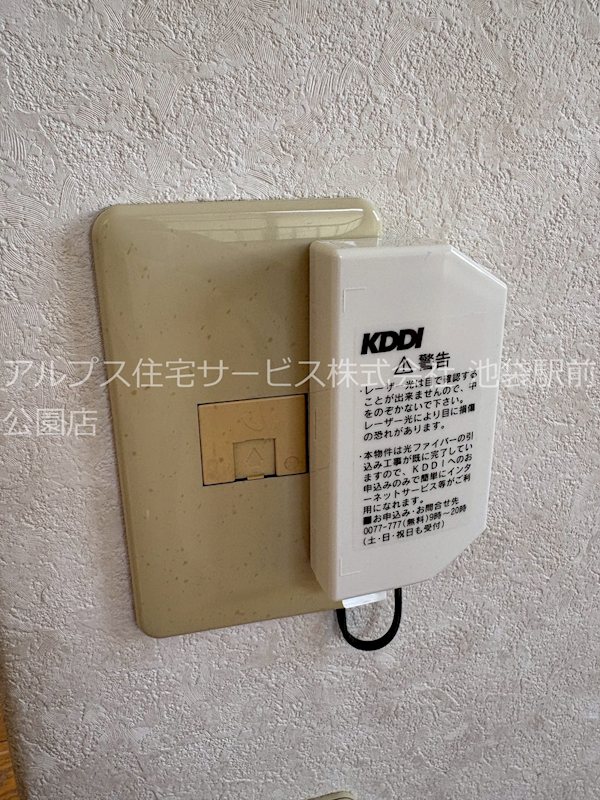 ディアコートＮ その他