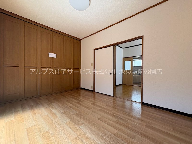 アイパレス リビング