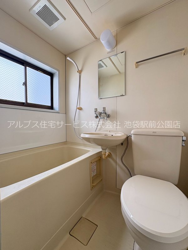 アイパレス 風呂画像