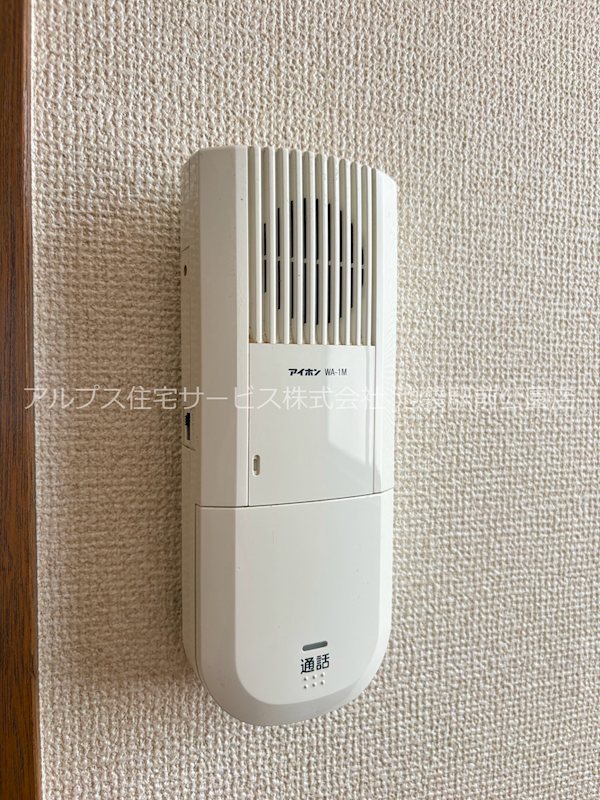 アイパレス セキュリティ