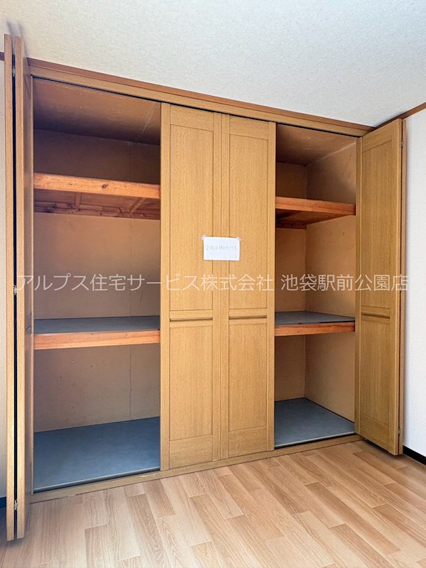 アイパレス 収納
