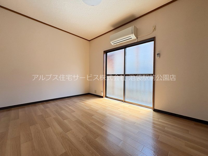 アイパレス その他部屋・スペース
