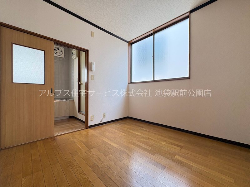 アイパレス その他