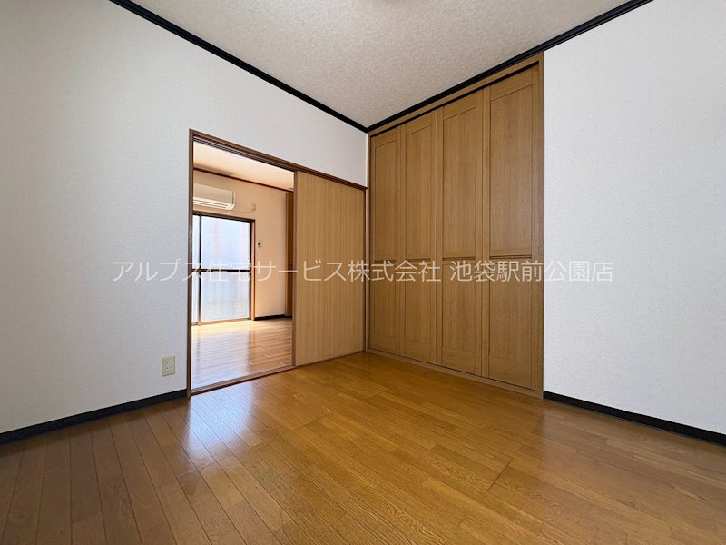 アイパレス その他