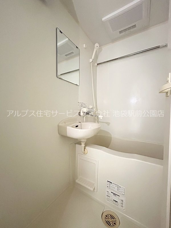 ローレル新町 風呂画像