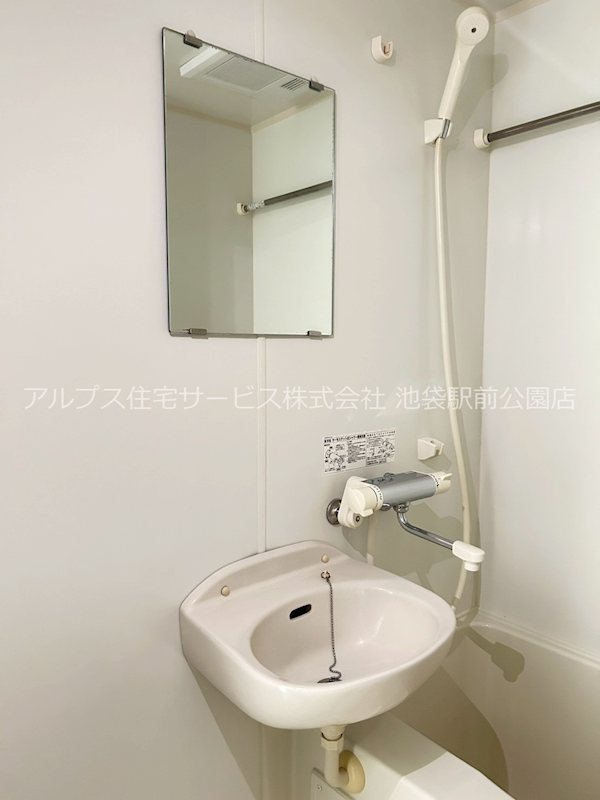 ローレル新町 洗面所