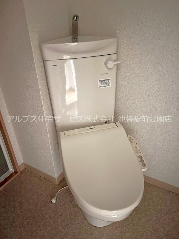 ホワイトキャビン トイレ