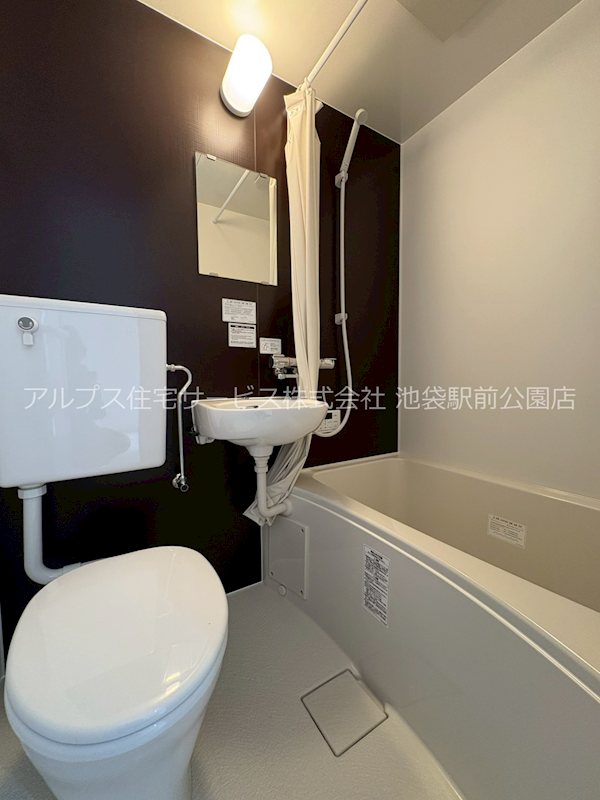 IKフラット3 風呂画像