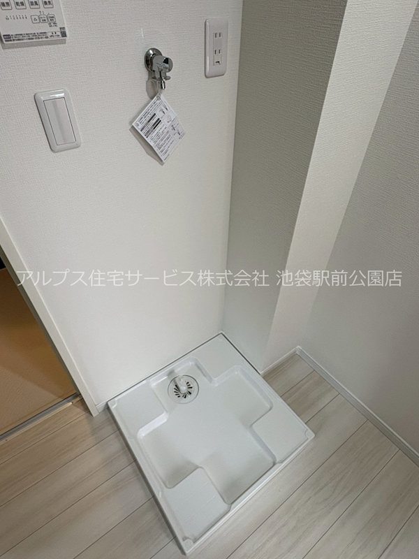 IKフラット3 その他設備