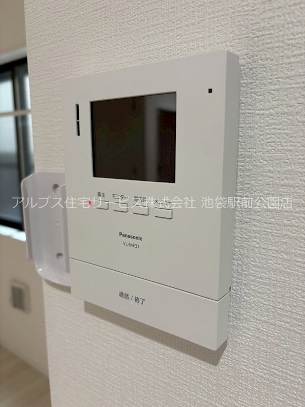 IKフラット3 セキュリティ