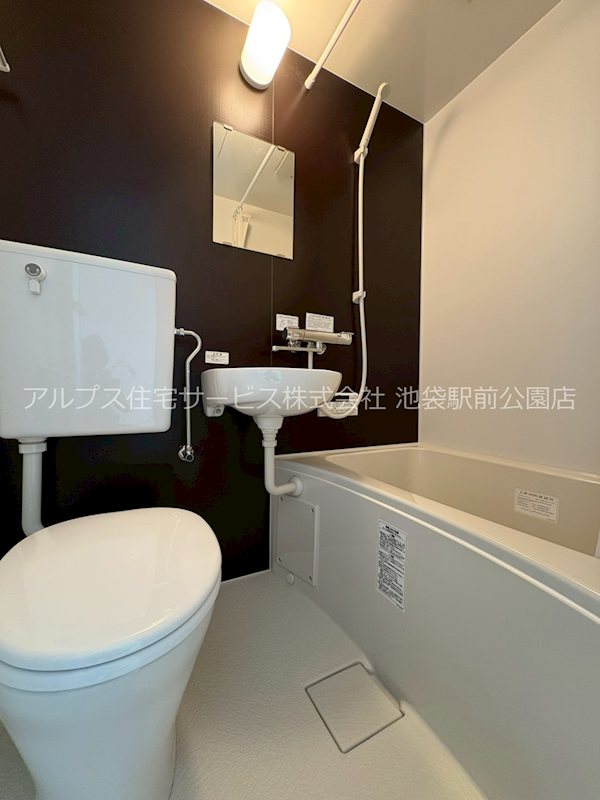 IKフラット3 風呂画像