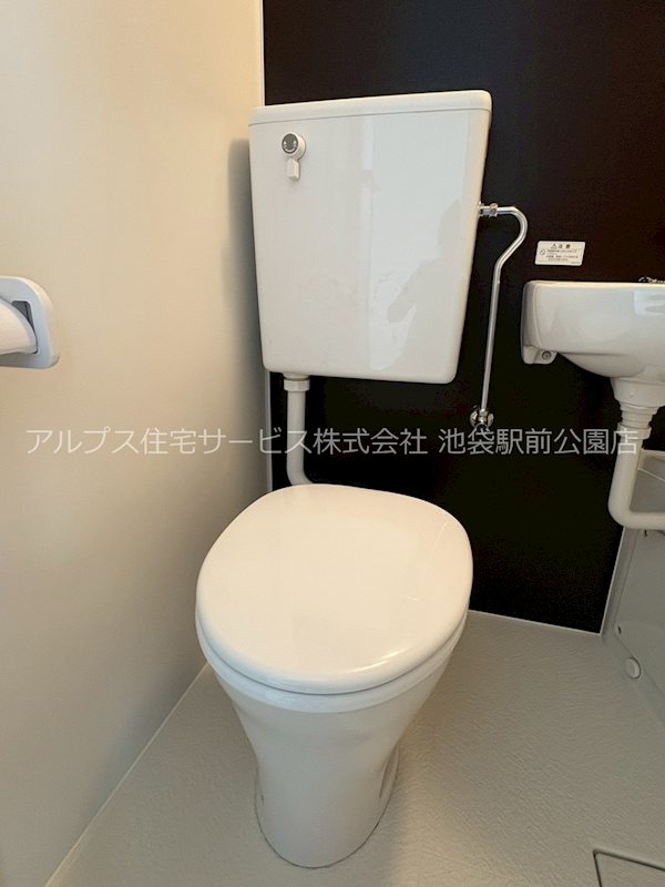 IKフラット3 トイレ