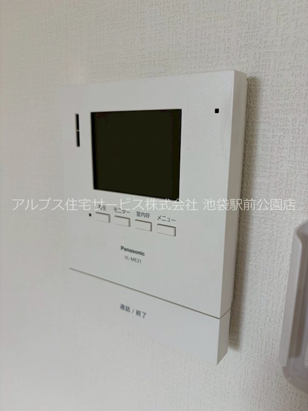 IKフラット3 セキュリティ