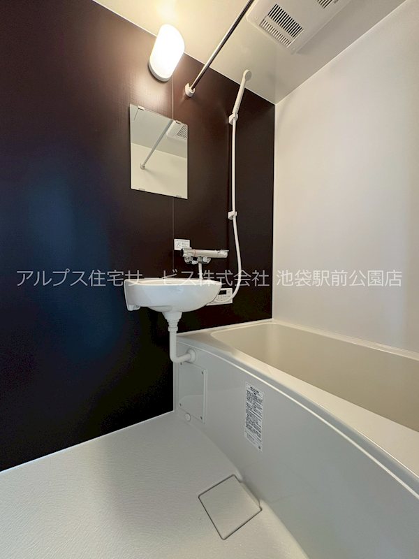 IKフラット3 風呂画像