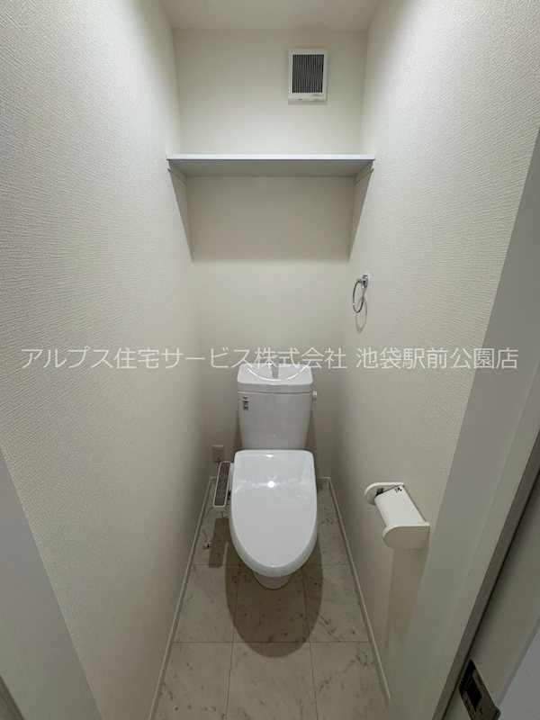 IKフラット3 トイレ