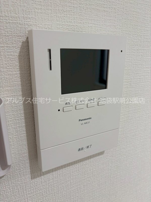 IKフラット3 セキュリティ