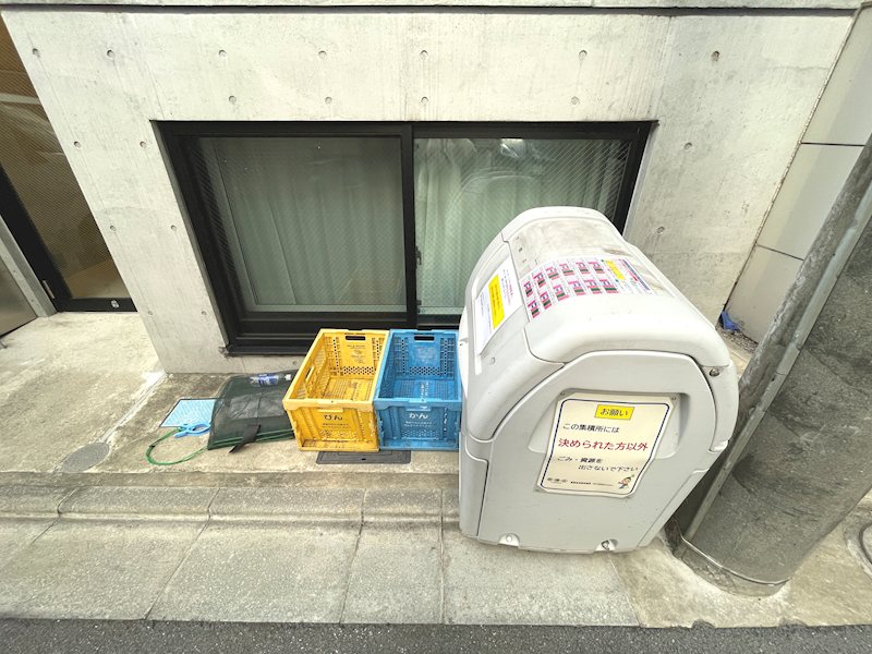 エスペクラシオン その他