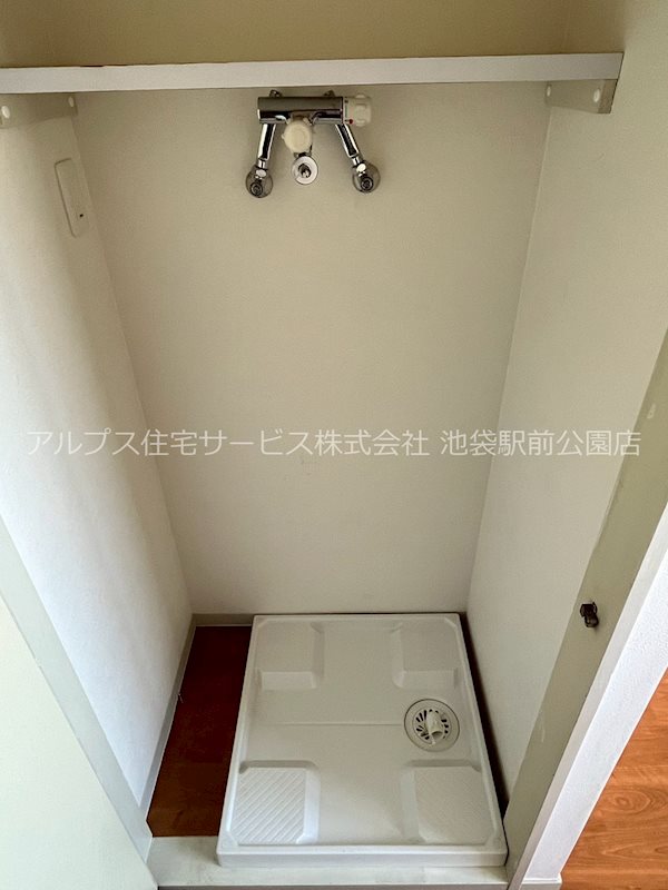 クレストカスガ その他設備