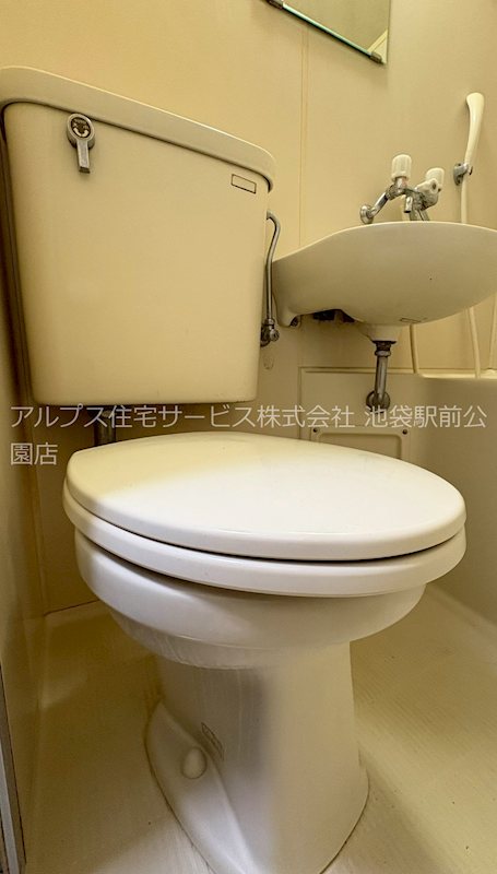 カオパレスNo.8 トイレ