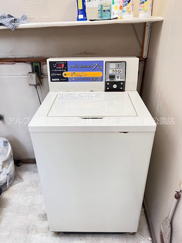 文化ビレッジ その他共有部分