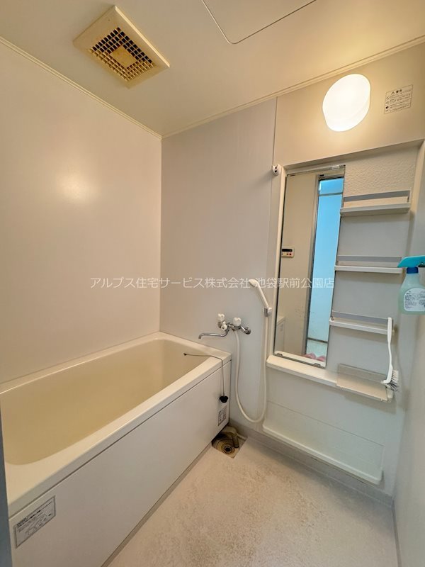 ビラクレール 風呂画像