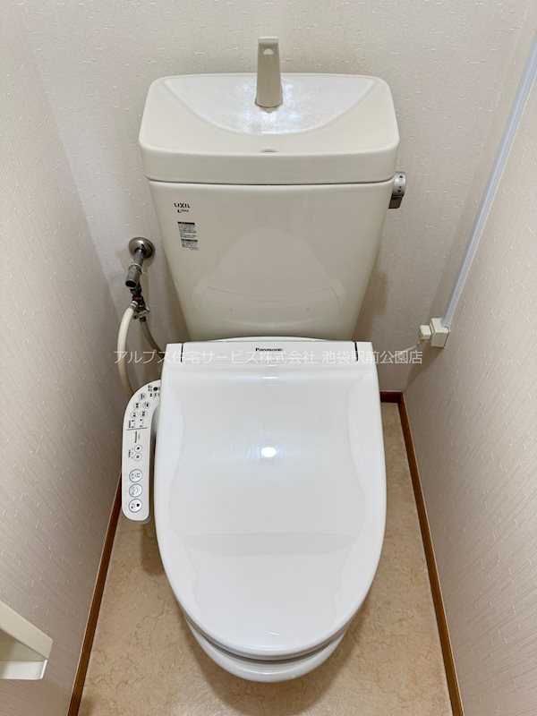 ビラクレール トイレ