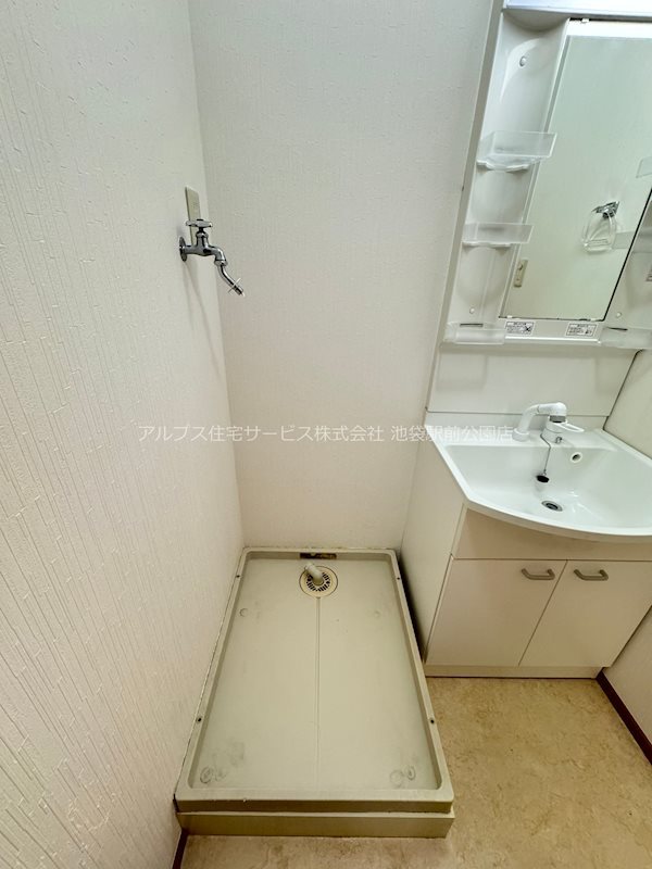 ビラクレール その他設備