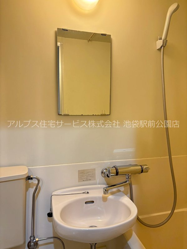 ヒバリアーバンヒルズ 洗面所