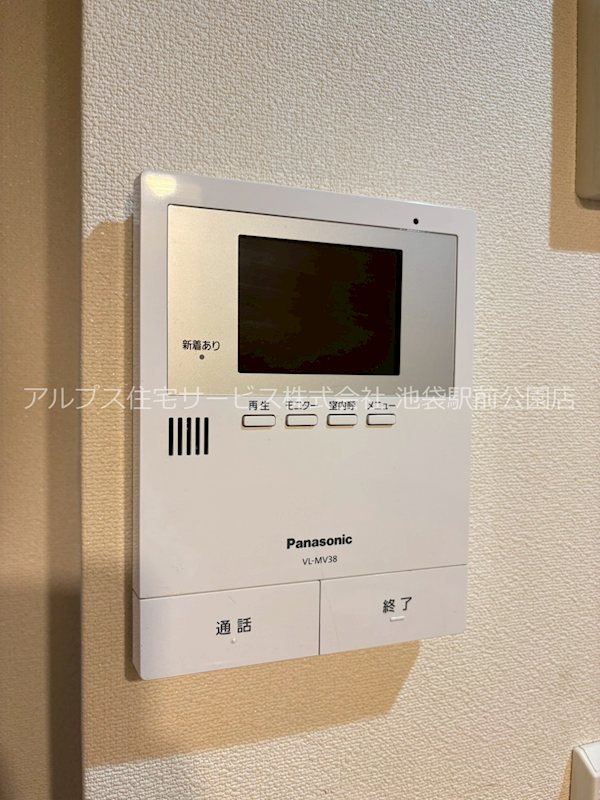 ヒバリアーバンヒルズ セキュリティ
