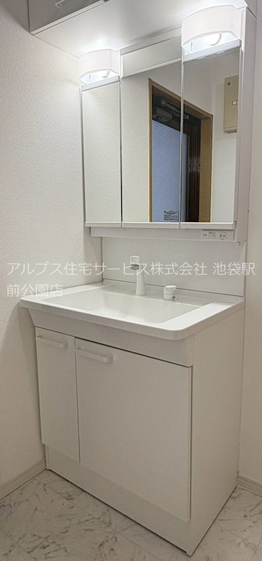 T's garden SAGINOMIYA 洗面所