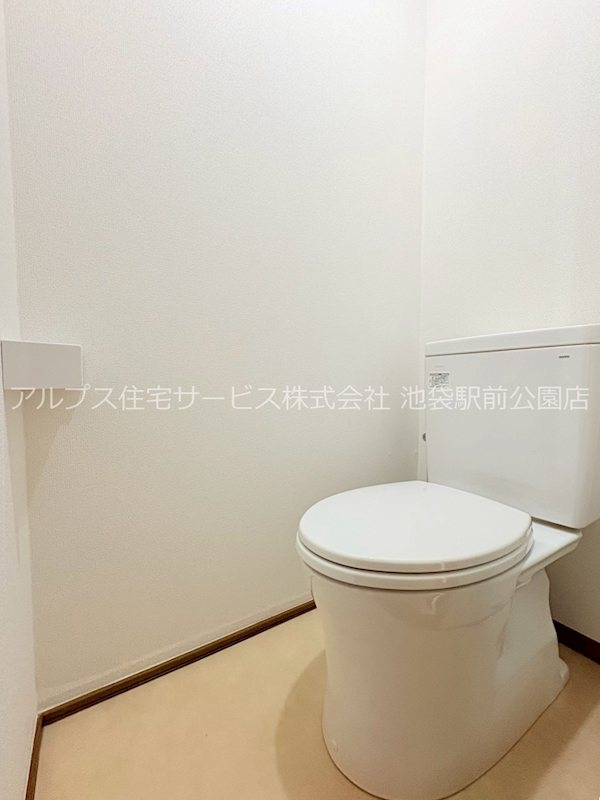 小石川ヒルズ トイレ