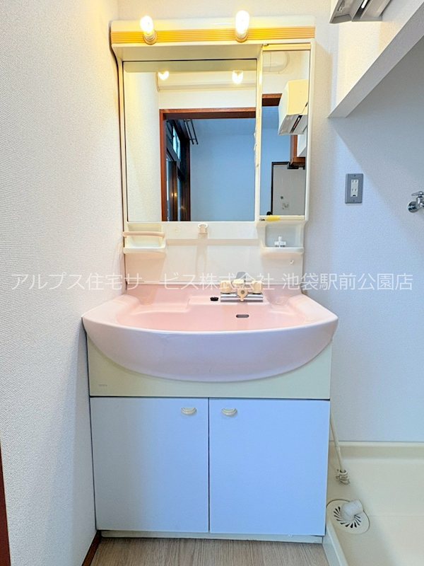 小石川ヒルズ 洗面所