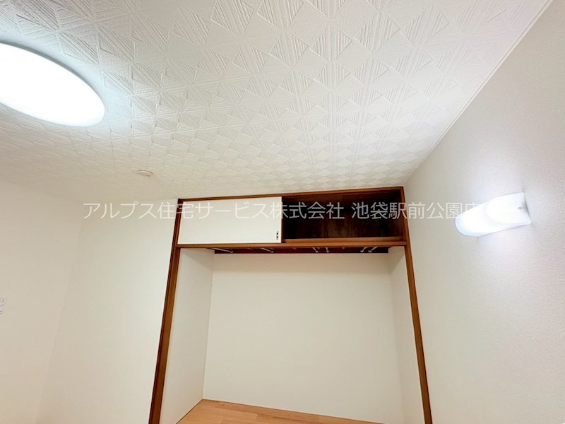 小石川ヒルズ 収納