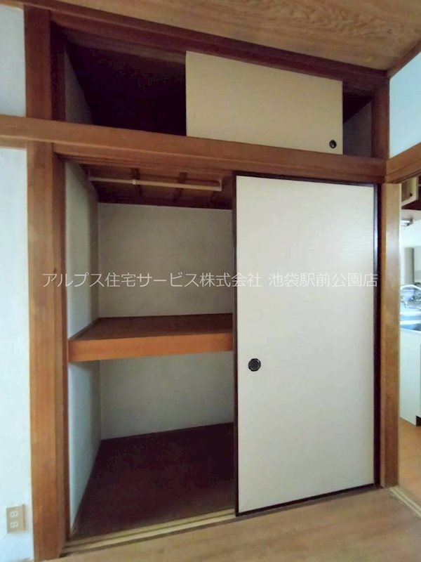 桜コーポ 収納