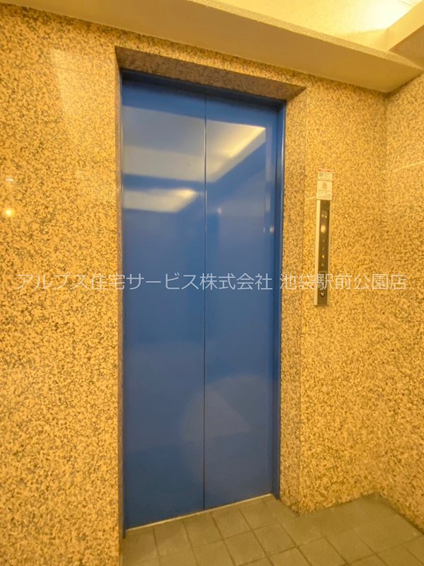 駒込K&Mビル その他共有部分