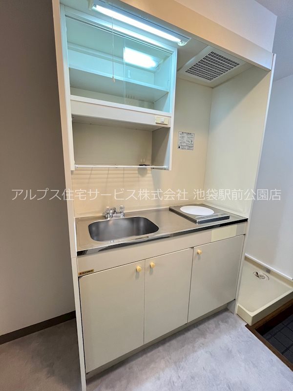 フォーサイト大塚 キッチン