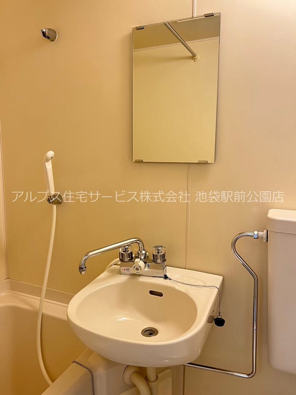 フォーサイト大塚 洗面所