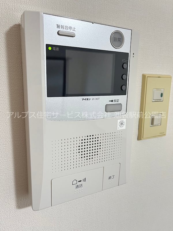 フォーサイト大塚 セキュリティ