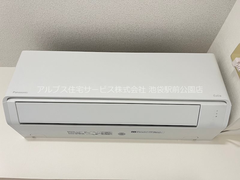 フォーサイト大塚 その他