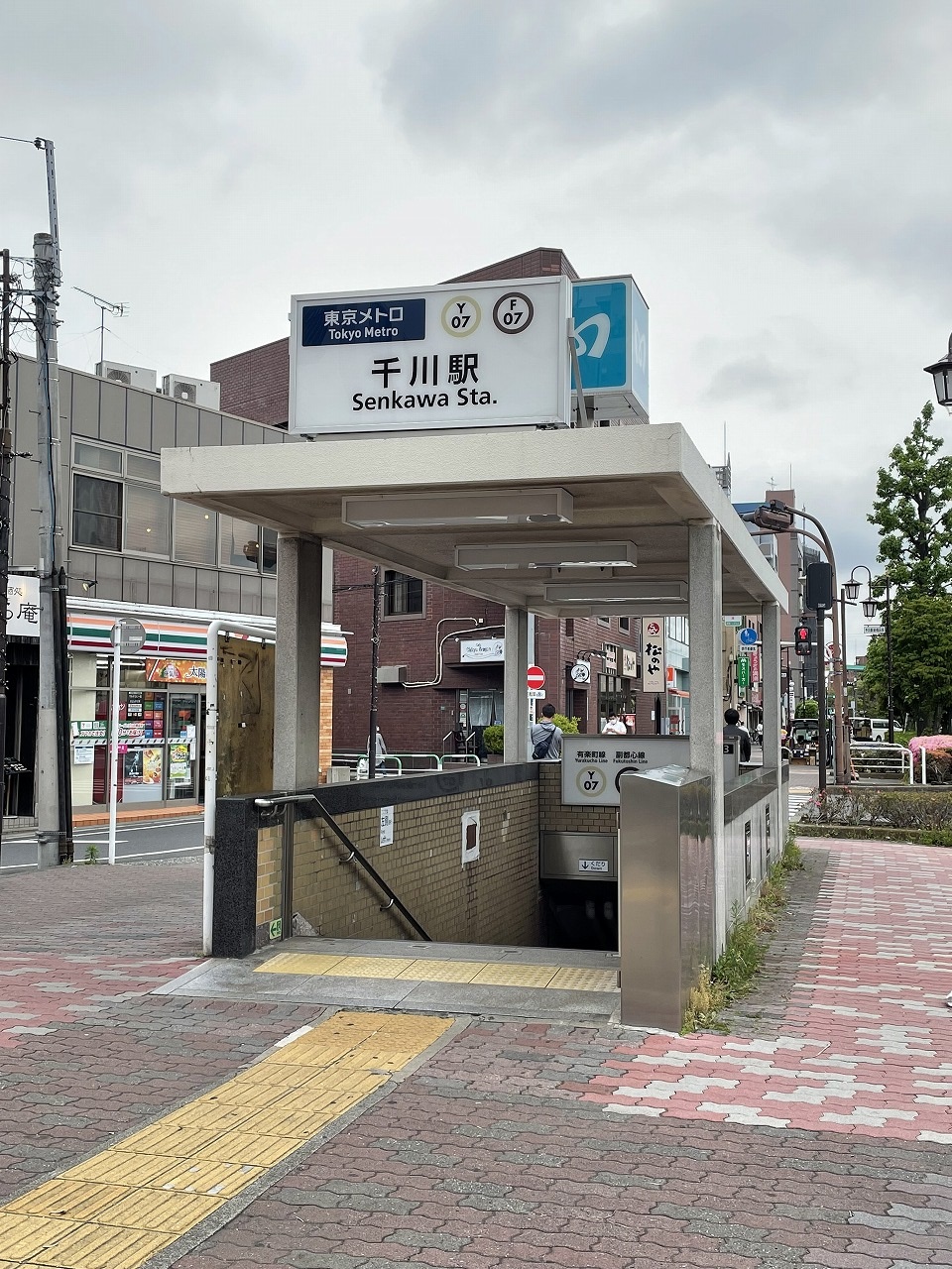 アメニティ千川 駅
