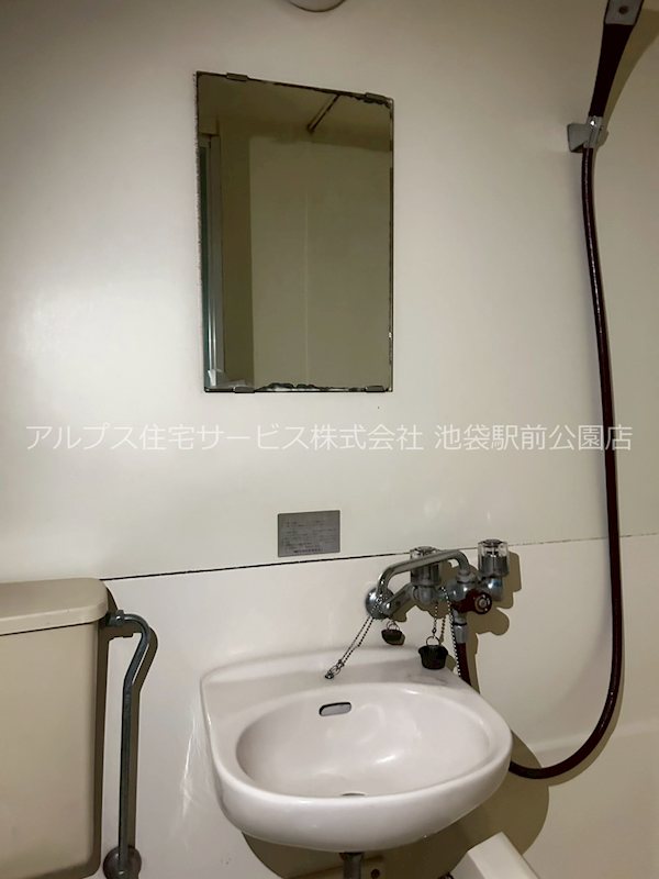 ヒバリアーバンヒルズ 洗面所