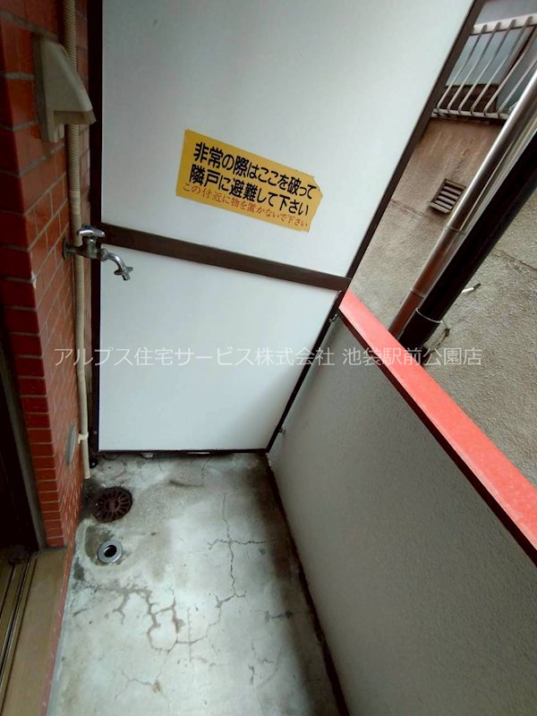 アーバンコロニー滝野川 その他設備