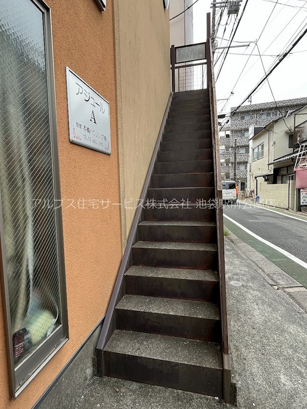 アジュールＡ その他共有部分