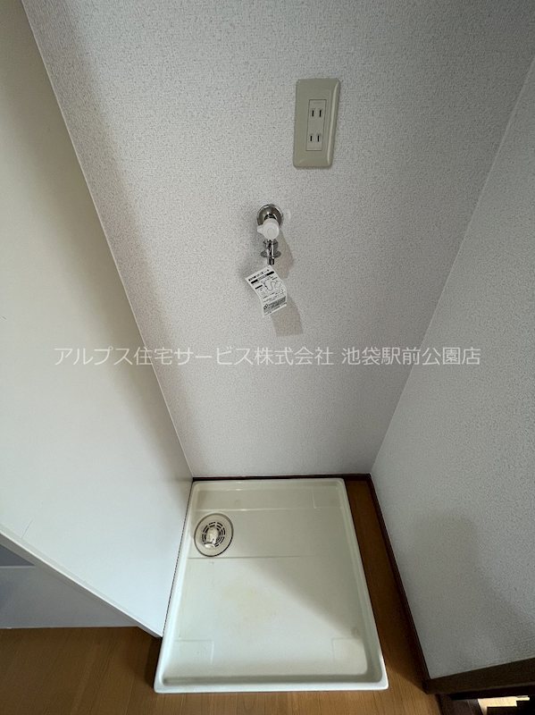 メープルMH５ その他設備
