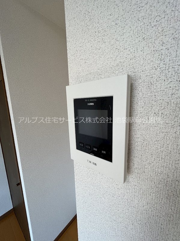 メープルMH５ セキュリティ