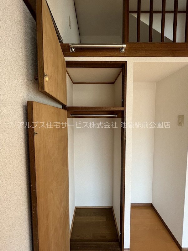 メープルMH５ 収納