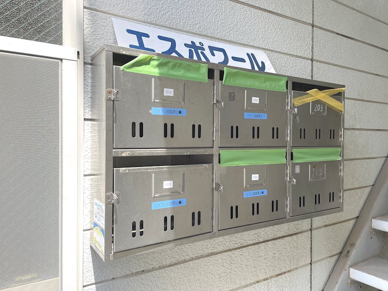 エスポワール上落合 その他共有部分