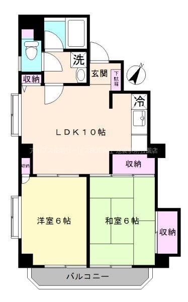 グリーンヒル文京 間取り