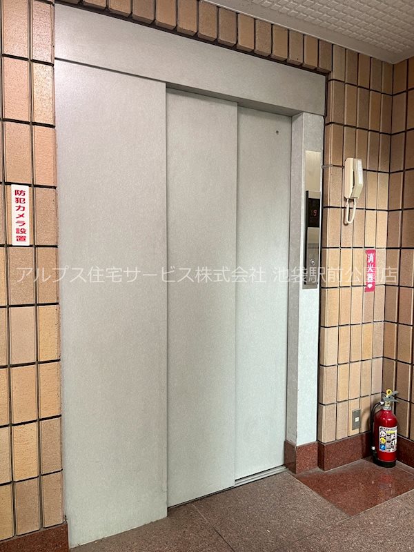 グリーンヒル文京 その他共有部分